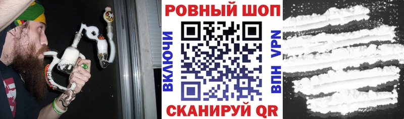 Купить наркотик аптеки Сургут Гашиш  АМФЕТАМИН  МЕФ  Cocaine 