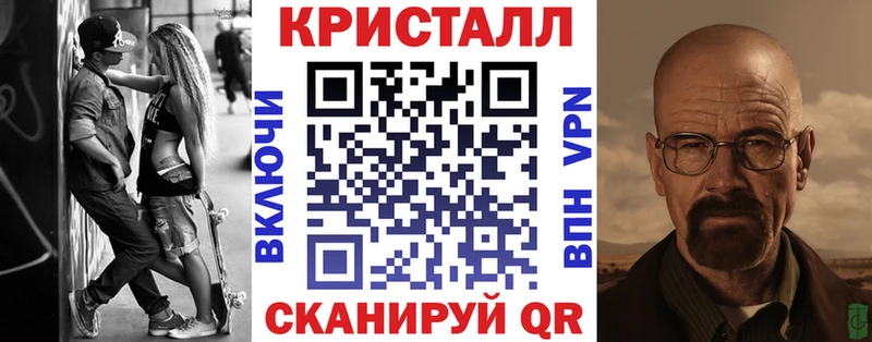 АМФ 97%  гидра онион  даркнет наркотические препараты  Сургут 