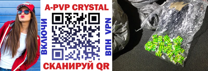 Alpha-PVP мука  Сургут 
