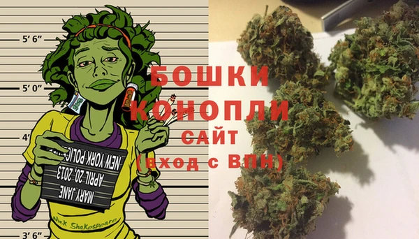 альфа пвп VHQ Верея