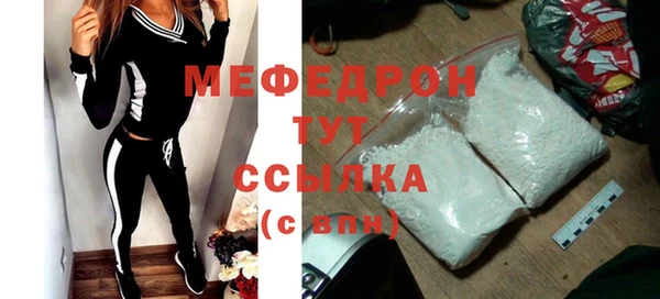 spice Верхний Тагил
