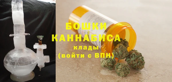 spice Верхний Тагил