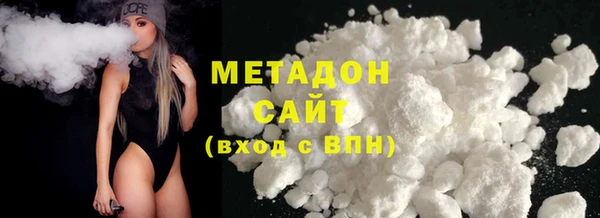 spice Верхний Тагил