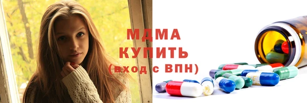 spice Верхний Тагил