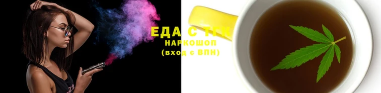 альфа пвп VHQ Верея