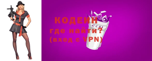 альфа пвп VHQ Верея