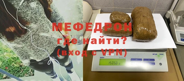 альфа пвп VHQ Верея