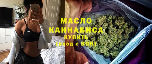 spice Верхний Тагил