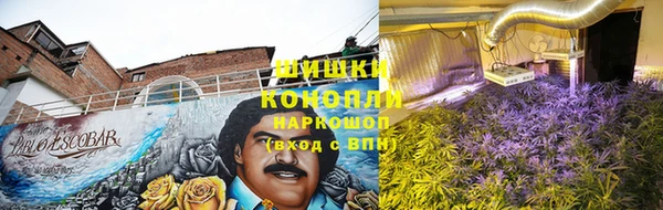 альфа пвп VHQ Верея