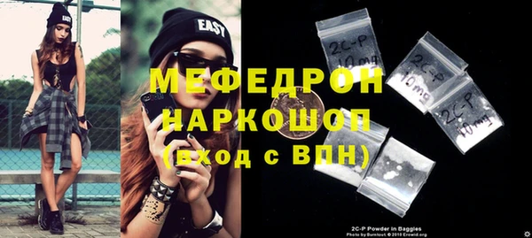 альфа пвп VHQ Верея