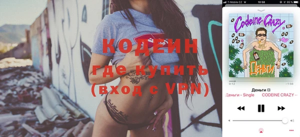 spice Верхний Тагил