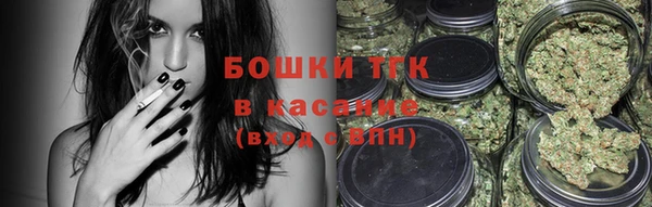 альфа пвп VHQ Верея