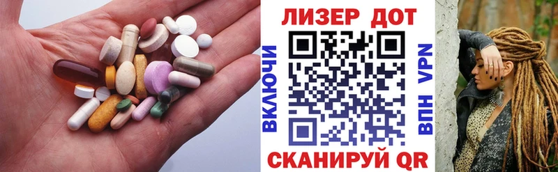 Лсд 25 экстази кислота  Сургут 