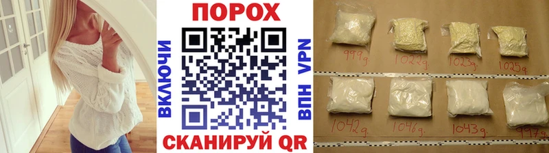 где продают наркотики  Сургут  Метамфетамин Декстрометамфетамин 99.9% 