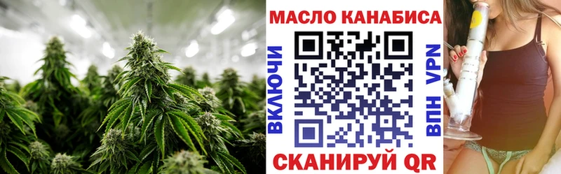 Дистиллят ТГК Wax  Сургут 