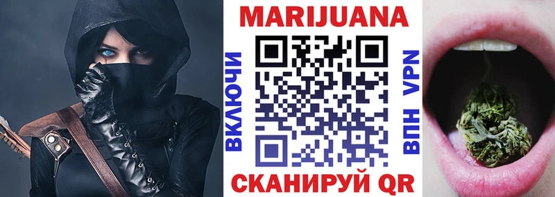 Бошки марихуана ГИДРОПОН  Сургут 